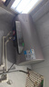 美的（Midea）TECH活水電熱水器60升3200W變頻速熱 10重過濾終身鎂棒免更換以舊換新 國家補貼20% F6032-RW7(HE) 曬單實拍圖