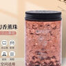 MISFIT星幻系列香珠220g 香薰晶球去異味空氣清新劑固體芳香劑芳香 小蒼蘭山茶花 曬單實(shí)拍圖