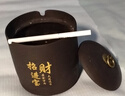 京東物流 紫砂陶瓷煙灰缸男士家用防飛灰密封茶幾裝飾擺件 天道酬勤帶蓋-煙灰缸1個(gè)裝 曬單實(shí)拍圖