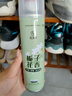 范泳辰鞋襪除臭噴霧鞋子除臭劑去腳臭抑殺菌防異味持久清香型學(xué)生 360ml梔子花香1瓶【新款體驗】 曬單實拍圖