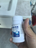 凈水片食用級戰備井水消毒片農村水井飲用水野外消殺菌除異味 100g 1瓶 曬單實(shí)拍圖