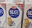 光明優(yōu)倍 濃醇  900ml*1 全脂鮮奶 鮮奶定期購 曬單實拍圖
