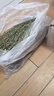 苜蓿草幼兔干草兔子糧食紫花豚鼠食飼料專用龍貓吃的兔糧提摩西草 紫花苜蓿草1KG箱裝(毛重) 曬單實(shí)拍圖