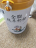 御寶（YB）純羊奶粉 全脂100%生羊乳兒童學(xué)生成人中老年男女士孕婦全家700g 曬單實拍圖