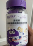 AUTILI澳特力【崔玉濤團隊親研】葉黃素酯兒童軟糖專(zhuān)利微囊配方青少年40粒*6瓶 曬單實(shí)拍圖