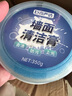 巨奇嚴(yán)選 墻面清潔膏350g白墻面去污漬一擦白清潔神器乳膠漆墻面修復(fù) 曬單實(shí)拍圖