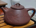 京東京造 宜興紫砂壺 手工茶壺【原礦紫泥】煮泡茶具 景舟石瓢220ml禮盒裝 曬單實(shí)拍圖