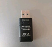 翼聯(lián)迷你免驅(qū)動(dòng)AX900 WiFi6無線網(wǎng)卡 雙頻5G無線藍(lán)牙5.3二合一臺(tái)式機(jī)筆記本win10/11接收器EP-AX910S 曬單實(shí)拍圖