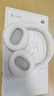 漫步者（EDIFIER）【重磅旗艦新品|藍(lán)牙V5.4】Fit900NB小金標(biāo)真無線主動(dòng)降噪頭戴式藍(lán)牙耳機(jī)長(zhǎng)續(xù)航游戲音樂耳麥禮物 云巖白+彩色耳機(jī)包 曬單實(shí)拍圖