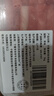 羋羊羊 寧夏灘羊 原切羔羊肉卷凈重2斤羊肉片 羊肉生鮮 火鍋食材 清真 曬單實(shí)拍圖
