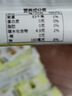 【0糖無(wú)負擔】酸梅湯酸梅粉晶速溶正宗西梅汁0脂肪沖飲飲料50條 【無(wú)糖款50條】0脂低卡（ 每杯僅2克米飯的熱量） 曬單實(shí)拍圖