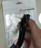 達(dá)而穩(wěn)（DOREWIN） USB3.0延長(zhǎng)線數(shù)據(jù)連接線公對(duì)母雙頭u盤鼠標(biāo)游戲手柄加長(zhǎng)傳輸線 USB2.0延長(zhǎng)線【鍍金升級(jí)】 8米 曬單實(shí)拍圖
