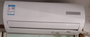 海爾（Haier）空調(diào) 單冷定頻大1匹/1.5匹 出租房小戶型公寓家用臥室壁掛式掛機 快速制冷 獨立除濕 以舊換新 大1匹 五級能效 快速制冷 26MCA75 曬單實拍圖