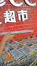 HOARDER酷睿筆記本電腦輕薄本14英寸大學(xué)生高性能游戲本商務(wù)辦公設(shè)計手提本 香檳銀【超輕】新四核-經(jīng)典版-辦公學(xué)習(xí) 16G運行內(nèi)存+256GB(超速硬盤) 官方標配 曬單實拍圖