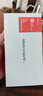 魅族（MEIZU）21 Note AI性能手機 第二代驍龍8 5500mAh 全新Flyme AI 144Hz直屏 16+512GB 魅族白 政府補貼 曬單實拍圖