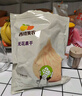 西域美農(nóng) 無花果干500g 0硫熏0漂白無花果 可做孕婦零食即食泡水滋補煲湯 曬單實拍圖