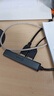 畢亞茲 USB3.0分線器擴(kuò)展塢高速4口HUB集線器筆記本電腦分線器U硬盤數(shù)據(jù)傳輸鼠標(biāo)鍵盤轉(zhuǎn)接器 曬單實(shí)拍圖