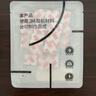 EVA泡棉雙面膠帶 泡沫雙面膠墻面免釘加厚固定膠免打孔 20*25mm（20片）-黑色 曬單實(shí)拍圖