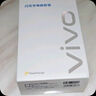 vivo X200s 12GB+256GB 直白 國(guó)家補(bǔ)貼 蔡司超級(jí)潛望長(zhǎng)焦 濕手秒開超聲波指紋 拍照 AI手機(jī) 曬單實(shí)拍圖