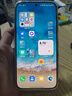 小米（MI）REDMI K80 至尊版 天璣9400+ 7410mAh大電池 冰鋒藍(lán) 16GB+512GB  紅米5G手機(jī) 曬單實(shí)拍圖