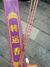 HOMK【德國】花灑支架免打孔吸盤式花灑固定器浴室萬向可調(diào)節(jié)淋浴底座 曬單實拍圖