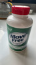 Move Free益節(jié) 高鈣氨糖軟骨素鈣片 240粒 5合1 維骨力 成人中老年 曬單實(shí)拍圖