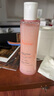 雅漾（Avene）舒潤(rùn)調(diào)理柔膚水200ML*2 溫和補(bǔ)水保濕舒緩修護(hù)爽膚水化妝粉水禮物 曬單實(shí)拍圖