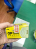 超霸（GP）7號電池40粒七號碳性干電池黑超適用于耳溫槍/血氧儀/血壓計/血糖儀/鼠標等7號/AAA/R03 商超同款 曬單實拍圖