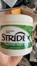 STRIDEX美國進(jìn)口水楊酸凈顏棉片55片(溫和型)二次清潔清爽控油收縮毛孔 曬單實拍圖