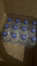 寒冠五大連池火山冰泉帶氣礦泉水370ml*24瓶整箱天然飲用水 370ml*24瓶*1箱 曬單實(shí)拍圖