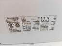 華凌空調(diào)大1.5匹 超省電MAX 新一級(jí) 變頻冷暖空調(diào)掛機(jī) 華為互聯(lián)智能 KFR-35GW/N8HL1Pro 家電國家補(bǔ)貼 曬單實(shí)拍圖