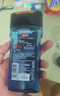 歐萊雅男士洗發(fā)水去屑洗發(fā)露(薄荷酷爽)700ml（新老包裝隨機(jī)發(fā)貨） 曬單實(shí)拍圖