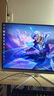 微星 酷睿i5 12600KF/RTX4060/4060TI/4070S/5060Ti海景房游戲主機電腦臺式機優(yōu)惠補貼組裝電腦DIY主機 配八i7-14700KF+5060Ti 16G 曬單實拍圖