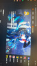 創(chuàng)維24.5英寸2K電競顯示器320Hz HDR400 1ms FastIPS光感屏變 硬件低藍光 HUB集成旋轉(zhuǎn)升降F25G67Q Pro 曬單實拍圖