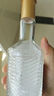 西鳳酒 純糧白酒鳳香型 45度 500mL 6瓶 西鳳酒二代 曬單實(shí)拍圖