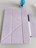 科技魚(yú)新款ipadair7/8保護套適用蘋(píng)果第12代11分體磁吸雙面夾平板殼pro13寸帶搭扣四角全包4輕薄防撞摔5 【絕絕紫】磁吸可拆分丨搭扣筆袋丨四角全包防摔 iPad 第12/11/10代(11 曬單實(shí)拍圖