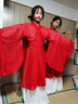 雙魚兔紅色漢服女童新款春秋魏晉古裝復(fù)原中國(guó)交領(lǐng)仙女國(guó)潮 紅色套裝 150 曬單實(shí)拍圖