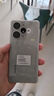 realme 真我Neo7 Turbo 新品5G拍照游戲電競(jìng)手機(jī) 天璣9400e 7200mAh電池長(zhǎng)續(xù)航+100W快充 極窄邊框直屏 透明灰 16GB+256GB 官方標(biāo)配 曬單實(shí)拍圖