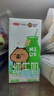 三元小方白脫脂純牛奶整箱200ml*24盒 0脂肪 健身伴侶 曬單實(shí)拍圖