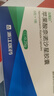 太捷信 蘋果酸奈諾沙星膠囊 0.25g*6粒   掛號問診取藥服務(wù) 曬單實(shí)拍圖