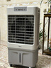 美的（Midea）空調(diào)扇制冷風(fēng)機(jī)工業(yè)電冷風(fēng)扇水冷空調(diào)加冰塊商用冷氣機(jī)大面積超強(qiáng)風(fēng)車間降溫水冷機(jī) AC360-20A 曬單實(shí)拍圖