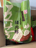 五芳齋 粽子 美味豬肉粽100g*10只 中華老字號(hào) 嘉興特產(chǎn)端午禮袋粽 2斤 曬單實(shí)拍圖