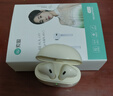 索愛(ài)（soaiy）【20萬(wàn)熱評】SR10真無(wú)線(xiàn)藍牙耳機降噪通話(huà)游戲運動(dòng)超長(cháng)續航小巧半入耳式安卓蘋(píng)果手機通用  油彩白 曬單實(shí)拍圖