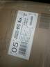美的（Midea）【無冷感M9SMax】16升燃?xì)鉄崴魈烊粴?A一級恒溫增壓大水量安睡一級靜音 國家補(bǔ)貼15%以舊換新 曬單實拍圖