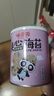 味滋源海苔夾心脆40gx5罐禮盒 兒童健康零食5種口味紫菜片 節(jié)日團購送 曬單實拍圖