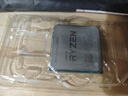 AMD 銳龍7 5700X處理器(r7) 8核16線程 加速頻率至高4.6GHz 65W AM4接口 盒裝CPU 曬單實(shí)拍圖