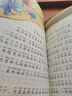 全11冊(cè)世界經(jīng)典兒童文學(xué)名著 7-10歲小學(xué)生課外讀物彩圖注音版兒童睡前故事書(shū) 一二三年級(jí)閱讀書(shū)目昆蟲(chóng)記愛(ài)麗絲漫游奇境記木偶奇遇記幼兒課外書(shū)籍 曬單實(shí)拍圖
