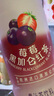 星巴克（Starbucks）星茶飲 莓莓+桃桃 330ml*12瓶 瓶裝果汁茶飲料禮盒 曬單實(shí)拍圖