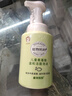 植物媽媽兒童洗面奶氨基酸3-6-12歲溫和潔面泡沫學(xué)生男女孩護膚專用250ml 曬單實拍圖