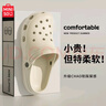 名創(chuàng)優(yōu)品（MINISO）洞洞鞋女男夏季外穿沙灘涼鞋防滑厚底踩屎感包頭涼拖鞋骨白38-39 曬單實拍圖